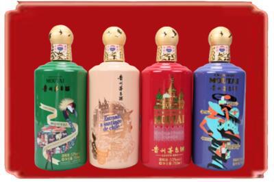 耀州区烟酒回收走进系列茅台.jpg